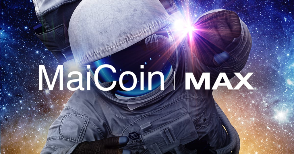 MAX交易所開戶教學封面：太空人背景上的MaiCoin與MAX品牌標誌